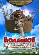 imgonline-com-ua-Resize-8iyP1niogJ