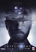 imgonline-com-ua-Resize-EkwhvqQW7nrs