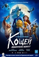 imgonline-com-ua-Resize-PJCWx5Jah6L8