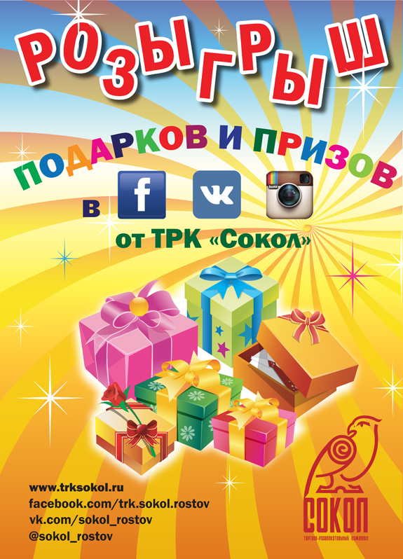 Safari_365_Vizz_001_Cs2