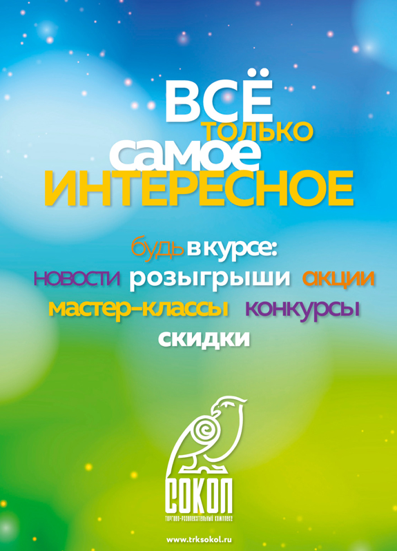 Safari_365_Vizz_001_Cs2